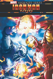 Marvel Anime: Homem de Ferro - Poster / Capa / Cartaz - Oficial 3