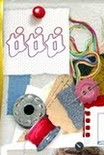 Ti Ti Ti - Poster / Capa / Cartaz - Oficial 7