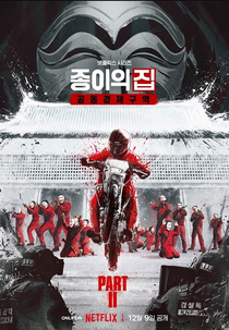 La Casa de Papel: Coreia (Parte 2) (종이의 집: 공동경제구역 파트 2)