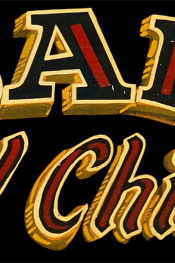 Poster de Filme Bar El Chino (2003)