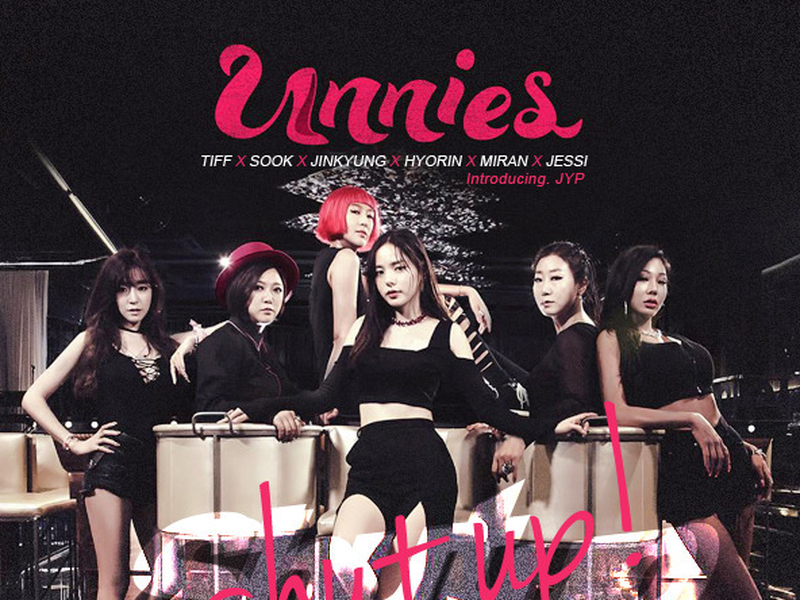 Foto 15 de Unni’s Slam Dunk