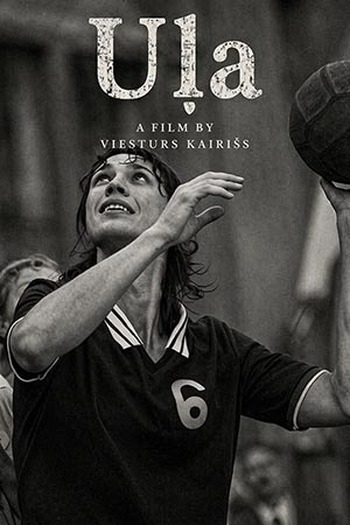 Poster de Filme Ulya (2026)