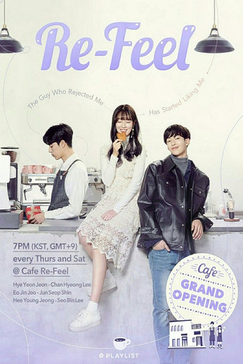 Poster de Franquia 리필 (2019)