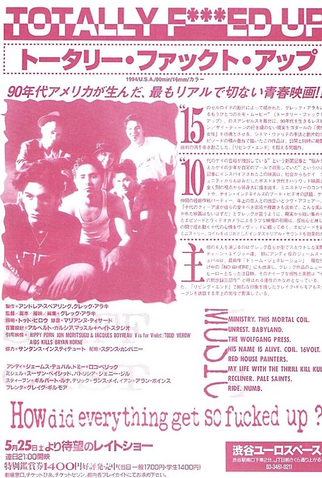 Poster 5 de Filme Totally Fucked Up (1993)