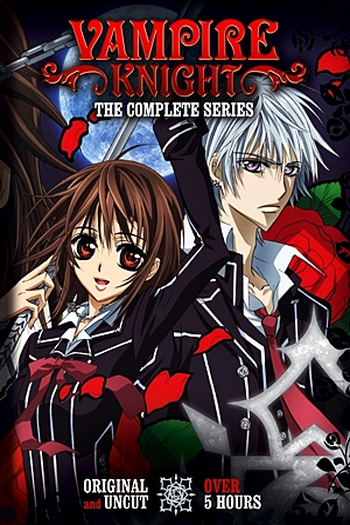  de Série Vampire Knight (1ª Temporada) (2008)