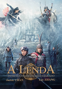 A Lenda: Em Busca do Medalhão Sagrado (传说)