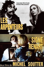 Les arpenteurs (Les arpenteurs)