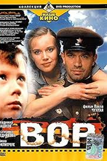  de Filme O Ladrão (1997)