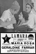 Maria Rosa (Maria Rosa)
