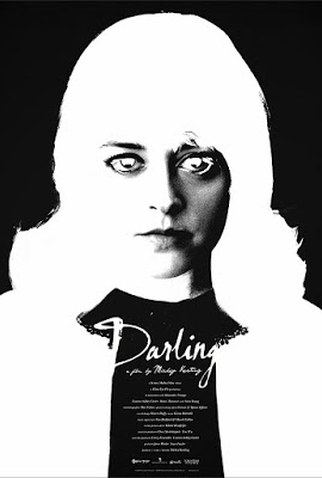 Poster 3 de Filme Darling (2015)
