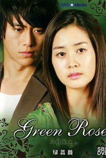 Green Rose - Poster / Capa / Cartaz - Oficial 3