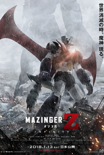 Mazinger Z Infinity - Poster / Capa / Cartaz - Oficial 1