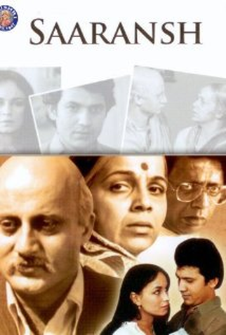 Poster 1 de Filme Saaransh (1984)