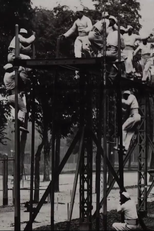 French Military School Exercise (French Military School Exercise)