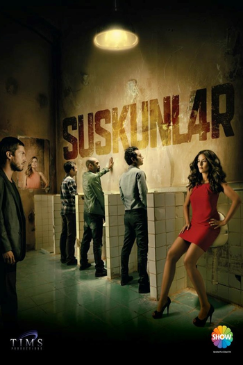 Poster de Franquia Suskunlar (2012)