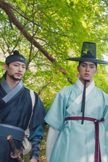 Poster de Episódio 7회 (2025)