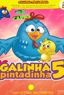 Galinha Pintadinha 5 - Poster / Capa / Cartaz - Oficial 1