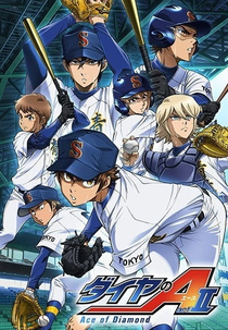 Diamond no Ace: Act II (1ª Temporada) (Ace of Diamond: Act II)