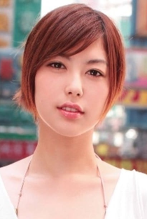 Saryû Usui - Poster 1