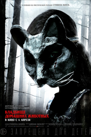  de Filme Cemitério Maldito (2019)