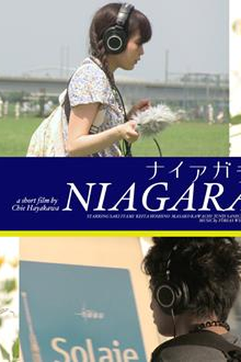 Poster de Curta Niagara (2014)