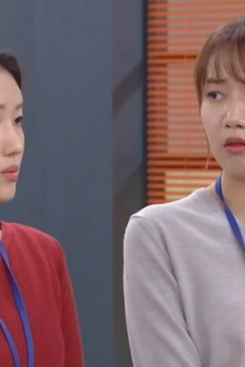 Poster de Episódio 89회 (2025)