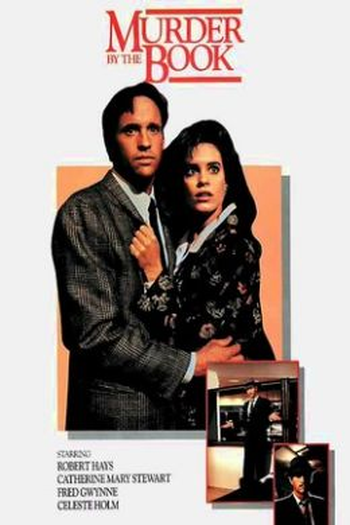  de Filme Fora das Páginas (1987)