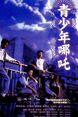 Rebeldes do Deus Neón (Qing Shao Nian Nuo Zha)