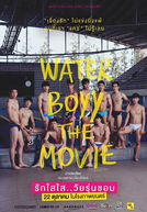Water Boyy: The Movie (Water Boyy: The Movie)
