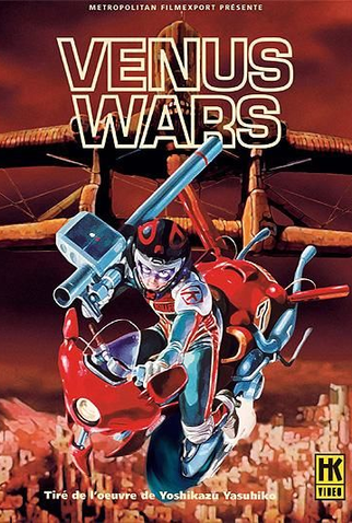 Poster 1 de Filme Venus Wars (1989)