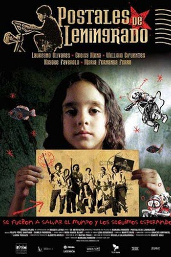 Poster de Filme Postais de Leningrado (2007)