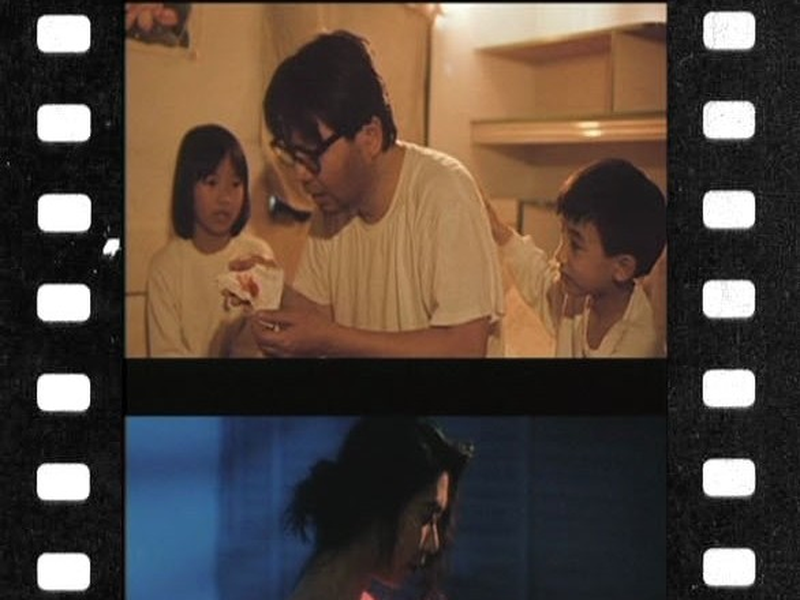 Foto 1 de My Better Half