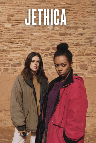 Poster 2 de Filme Jethica (2022)