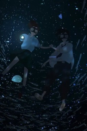 Poster de Episódio 跳ぶ教室 (None)
