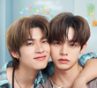 ด้วงกับเธอ