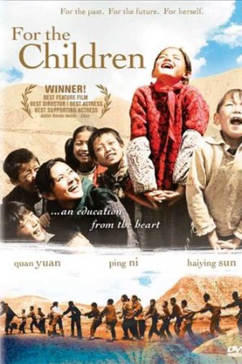 Poster de Filme Pé de Anjo (2003)