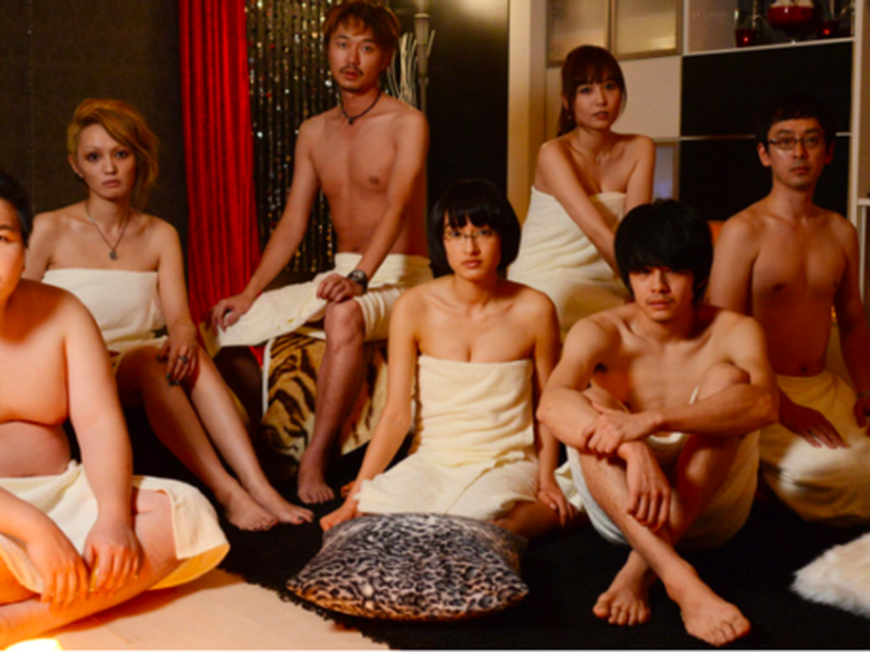 Foto 7 de  Love's Whirlpool