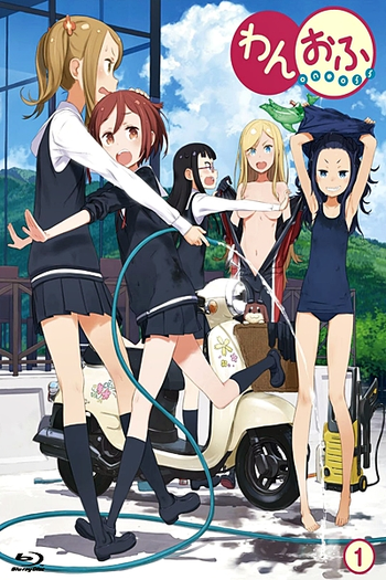  de Série One Off (2012)