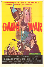 Gang War (Gang War)
