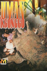 Siluman Teluk Gonggo (Siluman Teluk Gonggo)