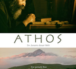 Athos - Além deste Mundo