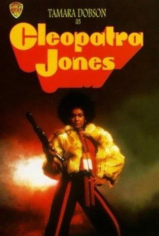 Poster 5 de Filme Cleópatra Jones (1973)