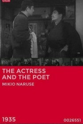 Poster de Filme A Atriz e O Poeta (1935)