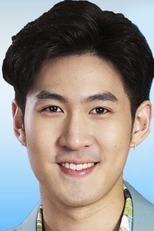 Chanagun Arpornsutinan