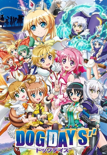 Dog Days'' (ドッグデイズ'')