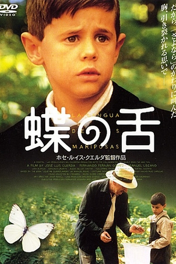  de Filme A Língua das Mariposas (1999)