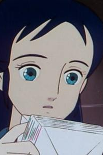 Poster de Episódio インドからの呼び声 (1985)