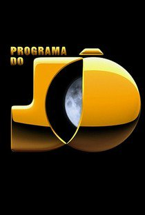 Programa do Jô (10ª Temporada) - Poster / Capa / Cartaz - Oficial 1