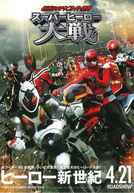 Kamen Rider vs Super Sentai: A Grande Batalha Heroíca
