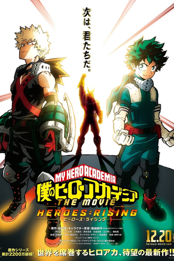  de Filme My Hero Academia: A Ascensão dos Heróis (2019)